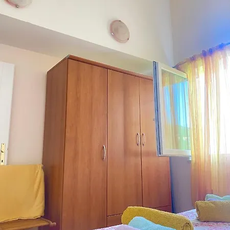 דירה Prilaz Obali *